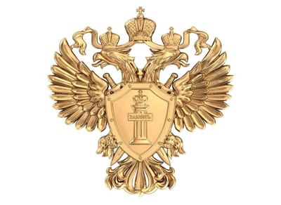 Уголовная ответственность за незаконную коллекторскую деятельность.