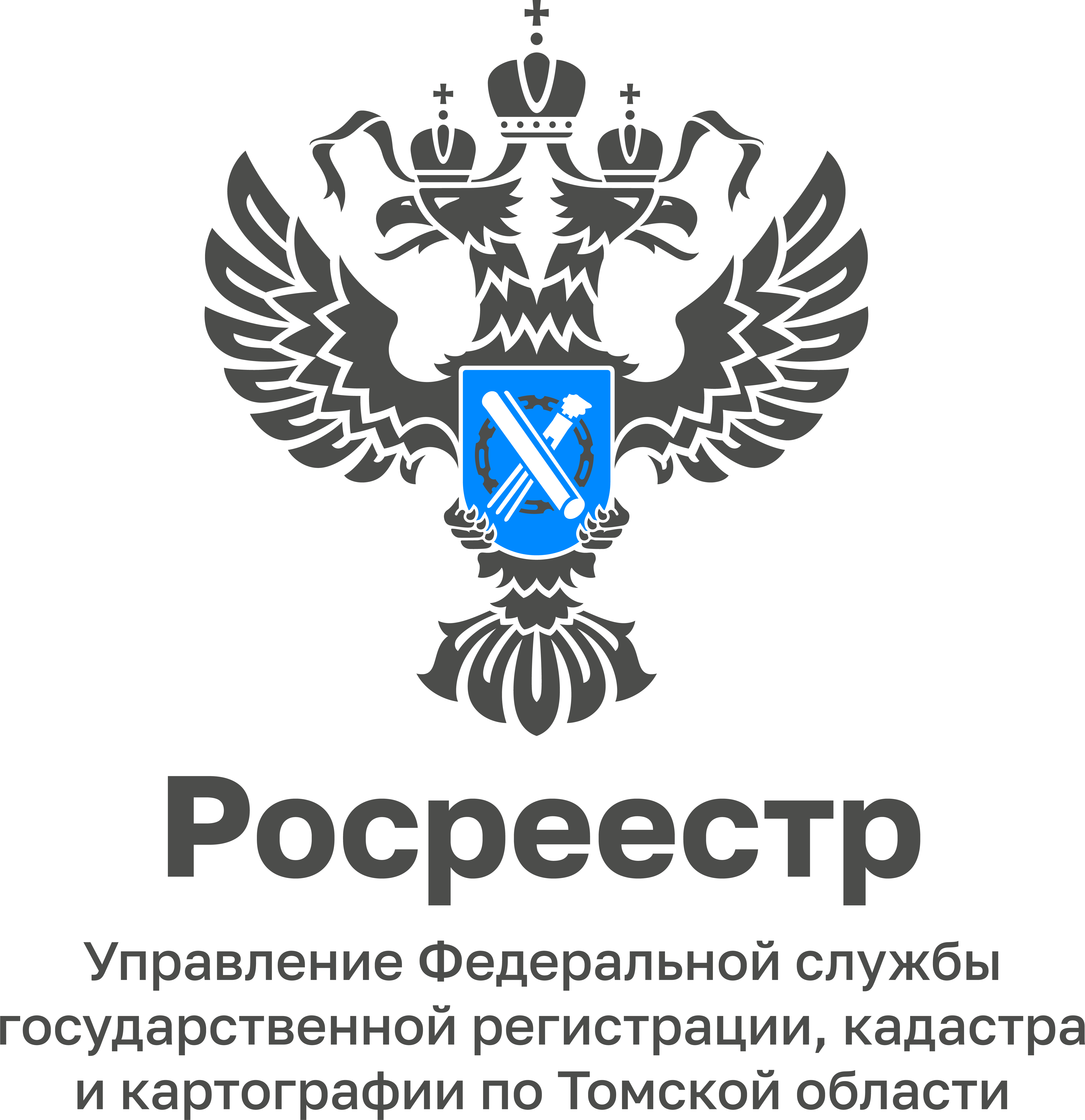 В Томской области проведена работа по актуализации сведений об объектах культурного наследия в Едином государственном реестре недвижимости.