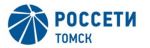 Внимание! 04.03.24 с 10-00 до 14-00, Будет произведено отключение электроэнергии.