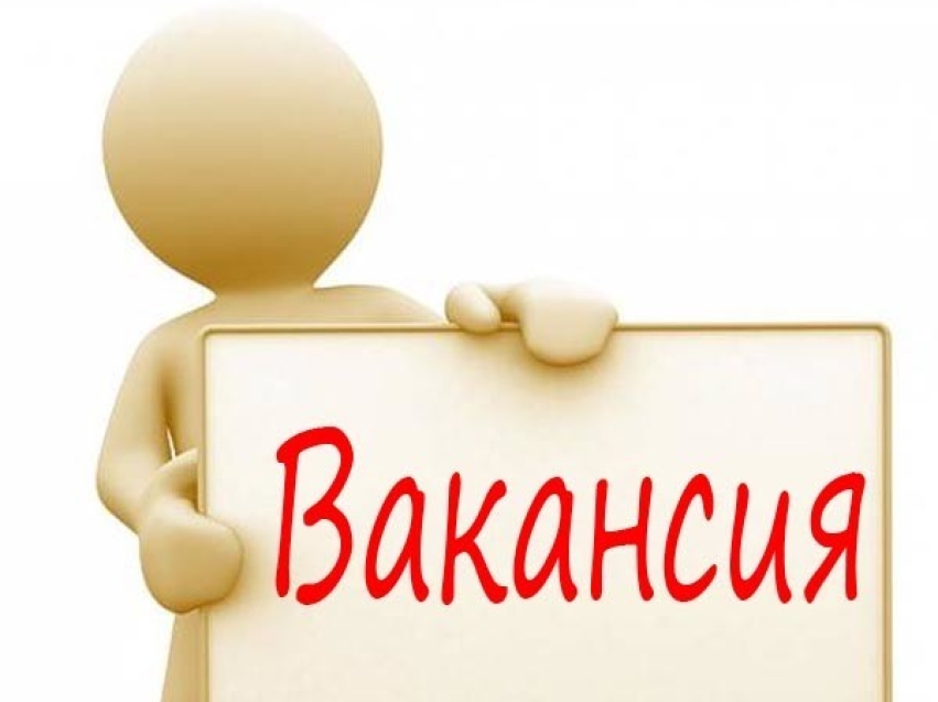 В Администрацию Александровского сельского поселения требуются специалисты на должность муниципальной службы:.